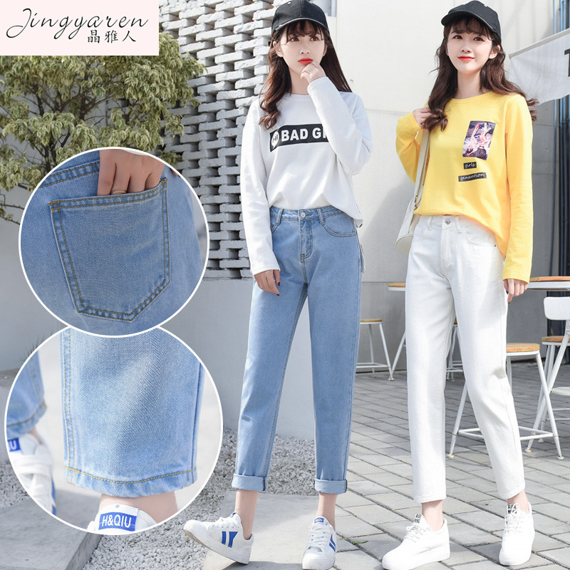 summer jeans womens