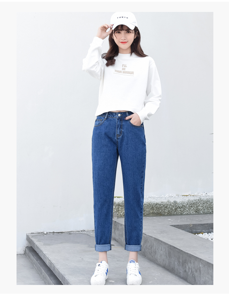Jean femme JINGYA - Ref 3194620 Image 35