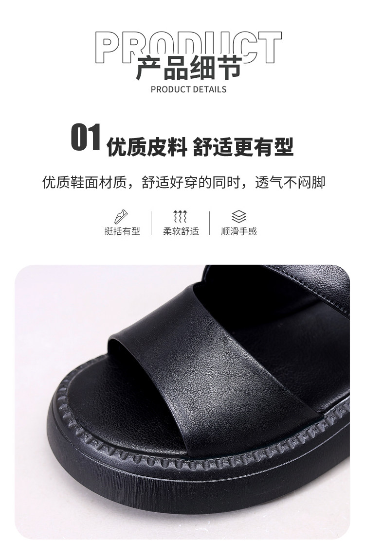 Сандалии 真皮罗马凉鞋女2024新款松糕厚底显瘦休闲软底小香风沙滩鞋大码41 OTHER