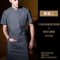 Нарукавники, комплект, короткий рукав