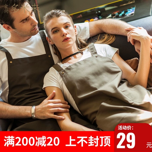 Фартук для работы, модная юбка, модный длинный нагрудник, в корейском стиле, делается под заказ