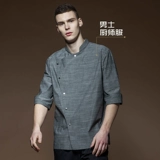 Рабочая одежда шеф-повара, рукава с семью четвертью, мужчина и женщины, дышащая кухня отеля, кейтеринг, одежда Duomei, одежда шеф-повара, работа с длинными рукавами