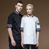 Шеф -повара Рабочая одежда для мужской короткометражной миоре