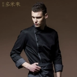 伐 伐 帹鎴 帹鎴 帹鎴 帹鎴 澶氱 澶氱 湇鐢 湇鐢 烽 烽 琚 栨 槬  簵 瑗 瑗 铡呭 帹 帹 堥 堥 湇瀹 氩埗 Логотип.