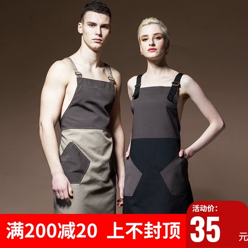 Модный фартук для работы, в корейском стиле, делается под заказ, с печатью вашего логотипа