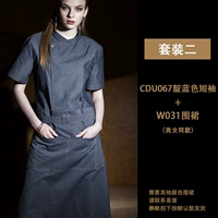 Нарукавники, комплект, простой и элегантный дизайн, короткий рукав