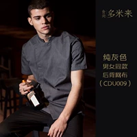 155 Скрытый вывод цветочный зола