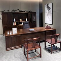 New Chinese style office desk and chair combination simple modern high-end executive desk office furniture bookcase solid wood boss desk