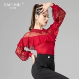 芭菲魅 Фонарь, футболка, спортивная одежда, коллекция 2022