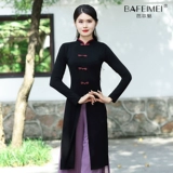 Классическое ципао, спортивная одежда, длинный лонгслив, штаны