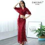 Спортивная одежда, блестки для ногтей, длинная юбка, костюм для танцевального шоу, подходит для начинающих