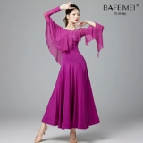 Новое современное танцевальное платье для женского национального стандартного танцевального танце