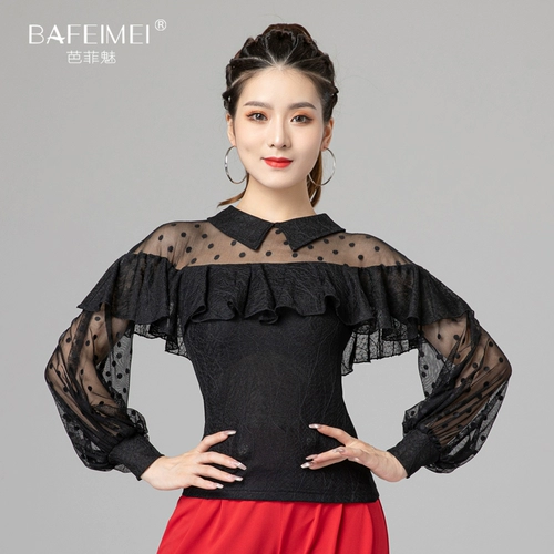 芭菲魅 Фонарь, футболка, спортивная одежда, коллекция 2022