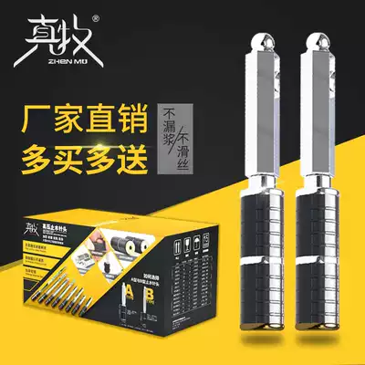 Zhenmu high pressure grouting machine Water stop needle grouting nail Waterproof needle grouting nail Leak plugging nail accessories
