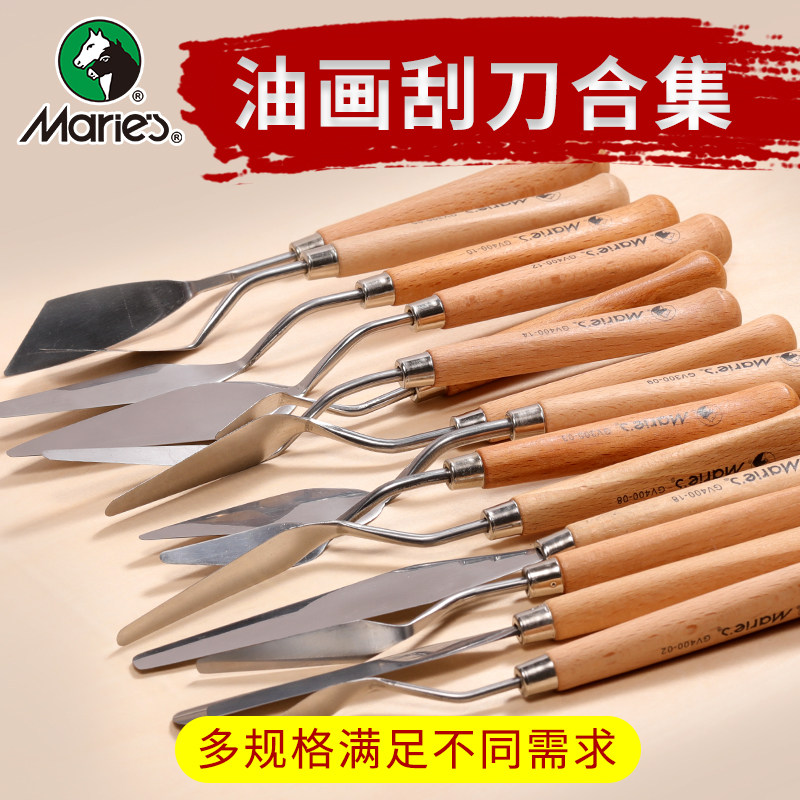 Marley oil painting scraper Acrylic gouache pigment pick knife Color art scraper color knife blade texture knife Pick knife Tip round head flat head big tip Small tip Flat scraper Soft neutral art supplies