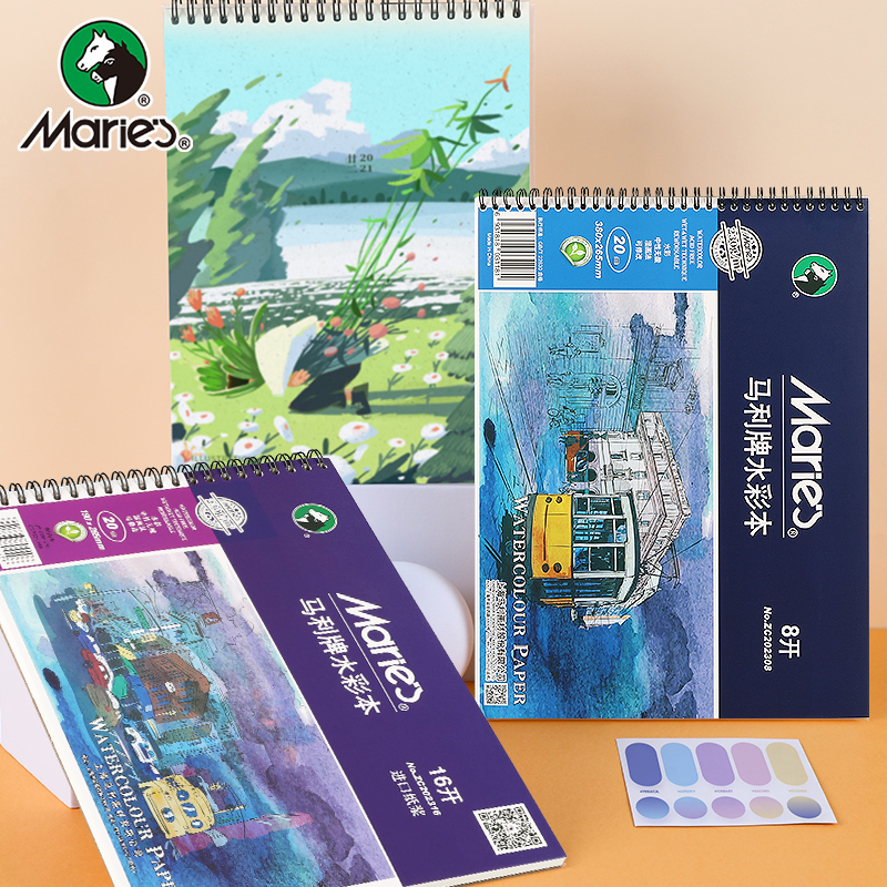 Marley Watercolor Handdrawn Travel Handdrawn Handdrawn Xiaoxin Xinqing Xinqing 230g Pulp 230g Paper Hand Painting Lead Watercolor Paper Coil Live Page 20 sheets