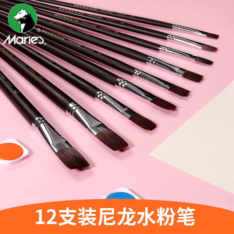 Marie Burgundy Nylon Oil Brush Acrylic Brush G1640 Nylon Powder Brush Size 1-12 Single