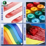 Пигментированная гуашь, художественный комплект для начинающих, белая детская раскраска в банке для школьников, акварель, можно стирать, 24 цветов