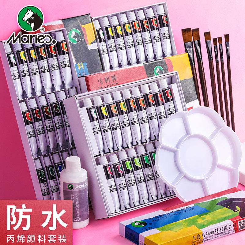 Mulley Propylene Paint Suit Textile Diy Not Drop Color Waterproof Sunscreen Beginners 24 Color Children Dye Painted 12 Color Byrink Handpainted small box Painted Shoes Stones