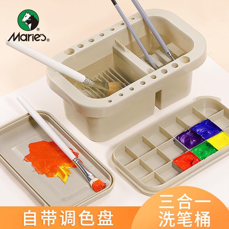 Marley Multifunctional Three-Piece Set Brush Holder 51013 with Palette Large Gouache Watercolor Acrylic Oil Painting Brush Bucket Palette Cartridge Illustrative Brush Art Painting Tools Painting Material Wash Bucket