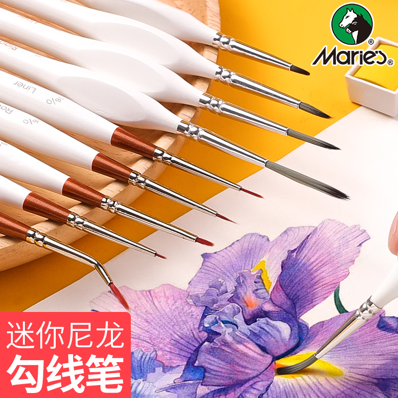 Mali Nylon Line Brush Oil Painting Watercolor Brush Gouache Acrylic Hand-Painted Extra Fine Extremely Fine Stroke Set Worker Stroke Stroke Chinese Painting Fine Art Special Student With Face Mini Sketch Paint