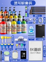 Спецификационная плата набор