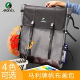 Универсальная доска для рисования, рюкзак, комплект для выхода на улицу, портативная художественная сумка, вместительная и большая система хранения, 4 карат