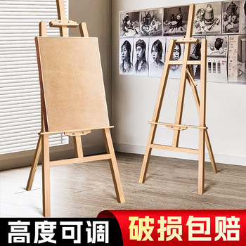 Easel and Drawing Board Set for Art Students, Foldable Sketching Stand for Children, 4K Drawing Board for Home Use, Oil Painting Easel, Solid Wood Sketching Tools, Complete Set, Large Artist Easel, Painting Display Stand