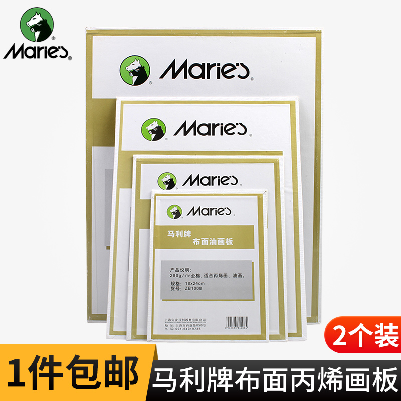 Mulley Oil Canvas Board Oil Painting Frame Oil Canvas Propylene Paint Oil Drawing Board Cloth Surface Practice Materials Beginners Tool Inner Frame Fine Art Supplies Cotton Linen Large Drawing Material Finished Wholesale Pure Cotton 