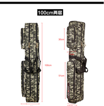Fishing gear fishing bag 90cm1 2m fishing rod bag rod bag sea rod bag fish with fishing rod bag two layers of three layers