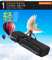 Fishing gear Bauer fishing gear package 75-85-90-100CM three-layer double layer waterproof thickened increase