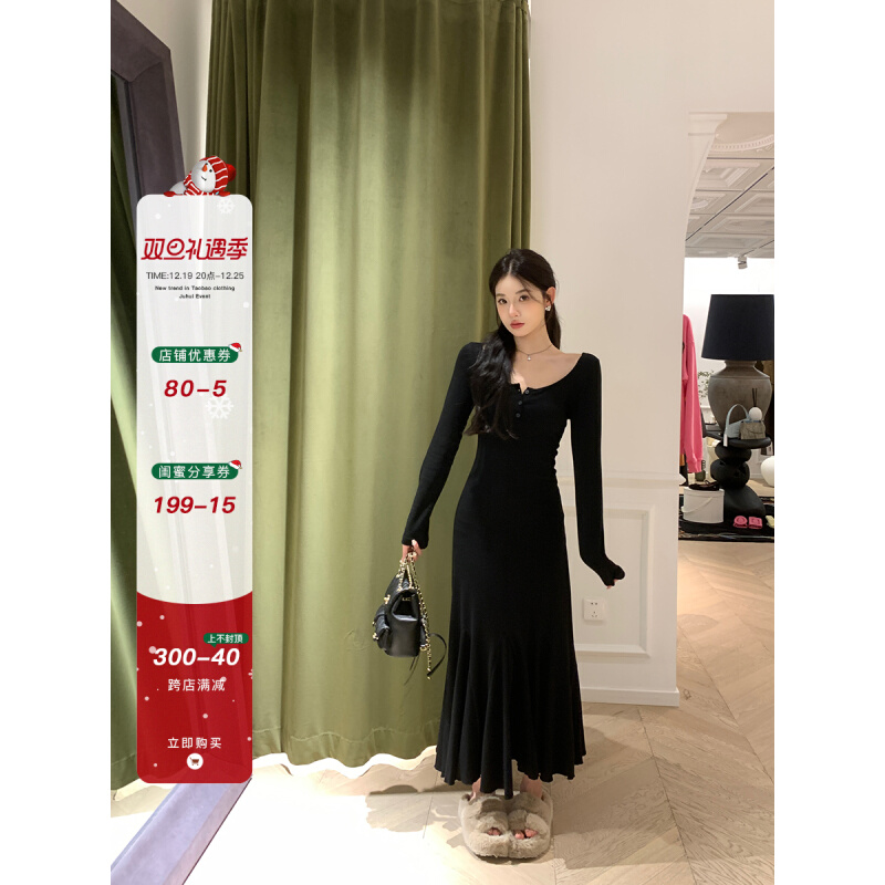 alex stevens black kardashian dress lady autumn winter inner lap a wordfish tail dresses long style underskirt-Taobao