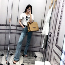 21 Spring and summer New ins same mm6 jeans high waist slim straight pants micro horn trousers women show leg length