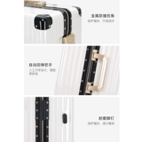 马冬强 Чемодан для путешествий, трендовая коробка, 20 дюймов