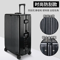 Черный 【ретро твердый ручка】