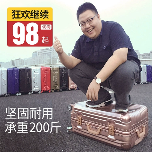 马冬强 Универсальный чемодан, 26 дюймов