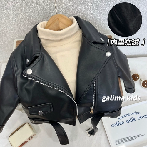 Детская утепленная зимняя полиуретановая куртка подходит для мужчин и женщин, коллекция 2023, увеличенная толщина, в западном стиле