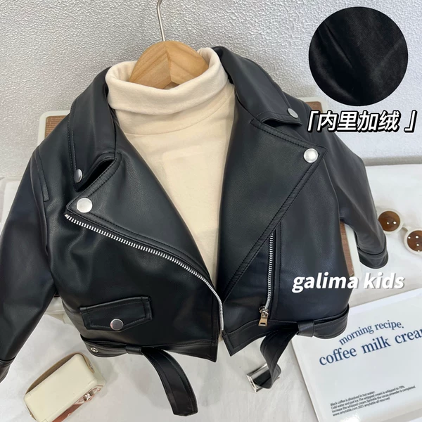 Товары от 鱼嘟嘟跳跳