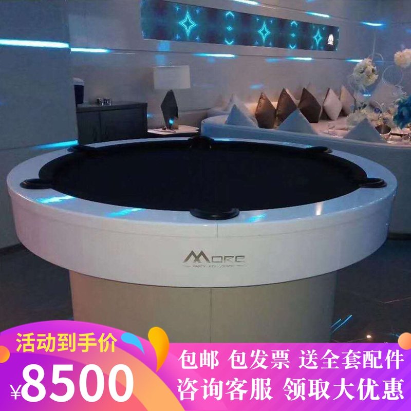 Table Ball Table Standard Type Multifunction Indoor American Table Tennis Table Black 8 Commercial Chinese Custom 9 Ball Standard Adult