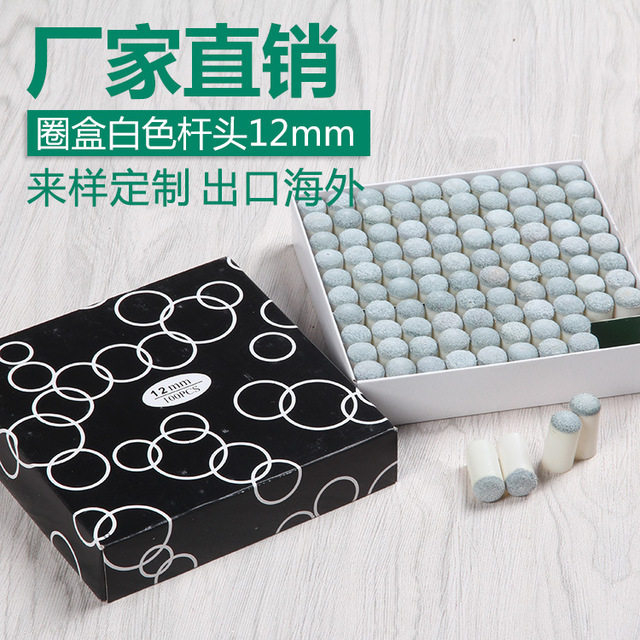 Billiard cue head cover leather head pool cue plastic head cap billiard accessories replacement head 12mm American home black eight