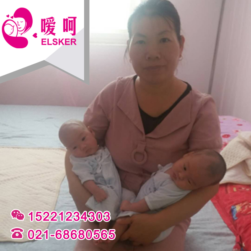 Shanghai's sister-in-law's upper door service parenting sister-in-law professional maternal and child care non-intermediary Hangzhou Nanjing Shanghai