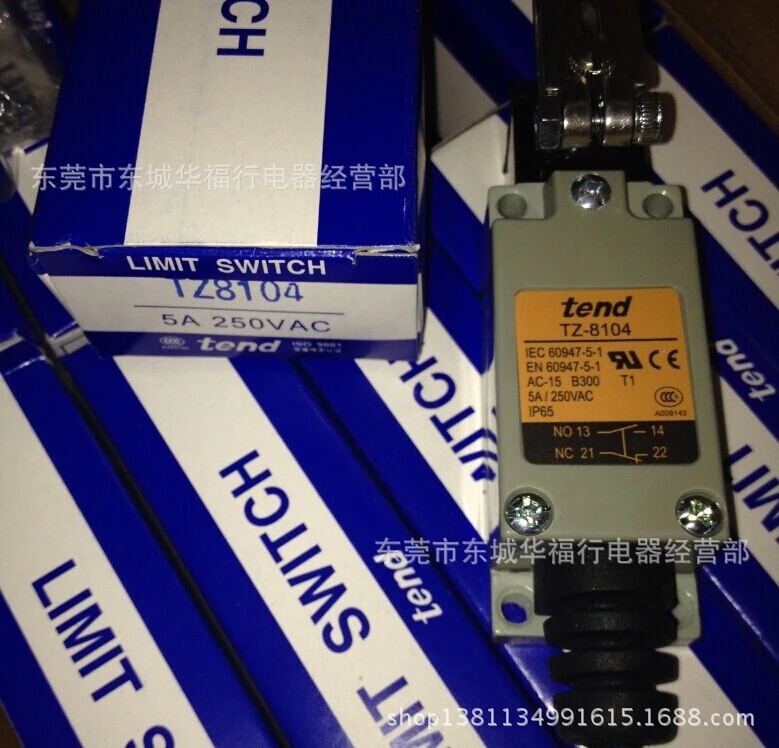 LIMIT SWITCHES TZ-8104 TEND