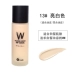 Hàn Quốc wlab lỏng nền tảng bb cream parity DW Makeup artist đặc biệt che khuyết điểm lâu trôi không thấm nước không làm mất đi lớp trang điểm w.lab - Nền tảng chất lỏng / Stick Foundation Nền tảng chất lỏng / Stick Foundation