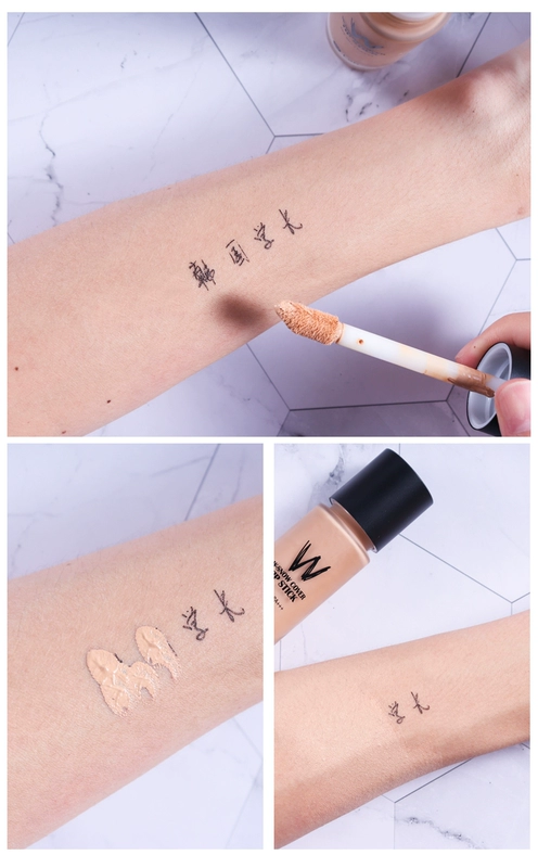 Hàn Quốc wlab lỏng nền tảng bb cream parity DW Makeup artist đặc biệt che khuyết điểm lâu trôi không thấm nước không làm mất đi lớp trang điểm w.lab - Nền tảng chất lỏng / Stick Foundation