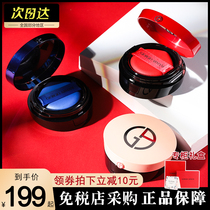 Armani red air cushion New Blue Label master Foundation bcream replacement core powder Color Moisturizing durable concealer