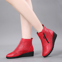 Summer hollow dance shoes womens soft-soled middle-aged and elderly mother dance shoes leather hole booties wedge heel square dance shoes