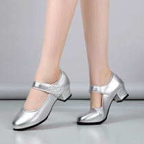 Silver dance shoes lady soft sole wearing a friendship square dance shoes real leather and Latin dance shoes