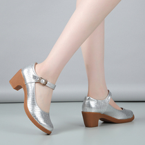 Adult leather dance shoes soft soles wear Mommy womens shoes high heels square dance shoes leather bulletin solid dance shoes