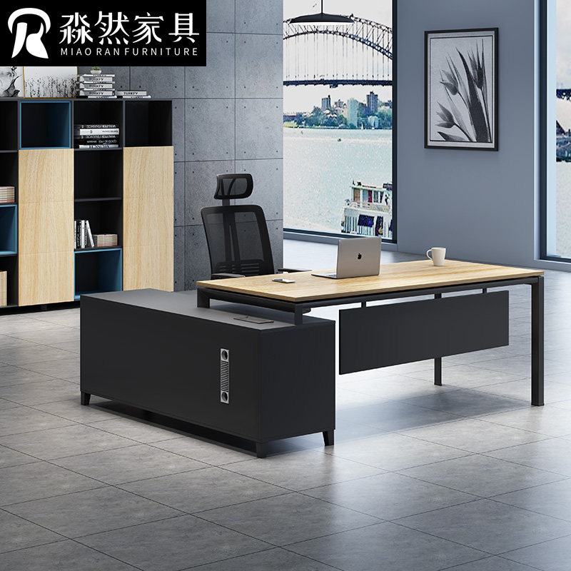 Boss Table President's Desk Brief About Modern Big Bandai Creative Manager Table Head Desk Desk Desk Office Furniture