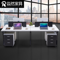 Wuhan office furniture office table and chair combination modern simple four employees computer desk office Card